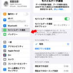 Thumbnail of post image 116